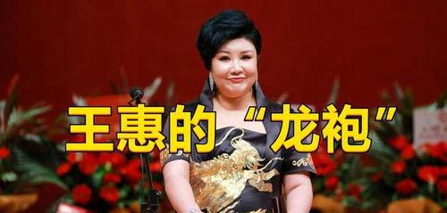 娱乐吃瓜小将王惠,娱乐吃瓜界的“小将”崛起之路